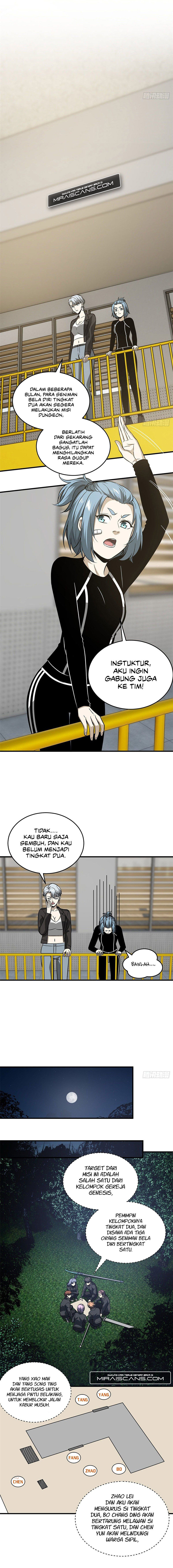 Global Gao Wu (Global Martial Arts)